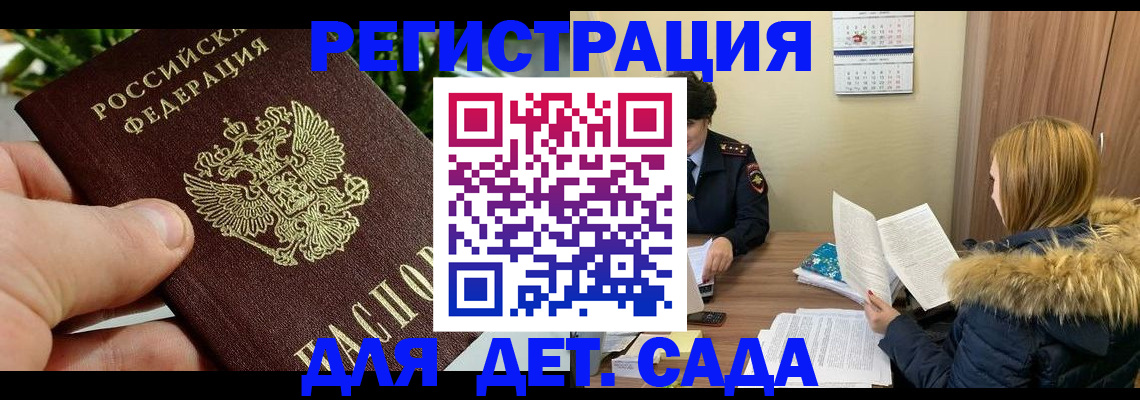 форма 3 в Кумертау